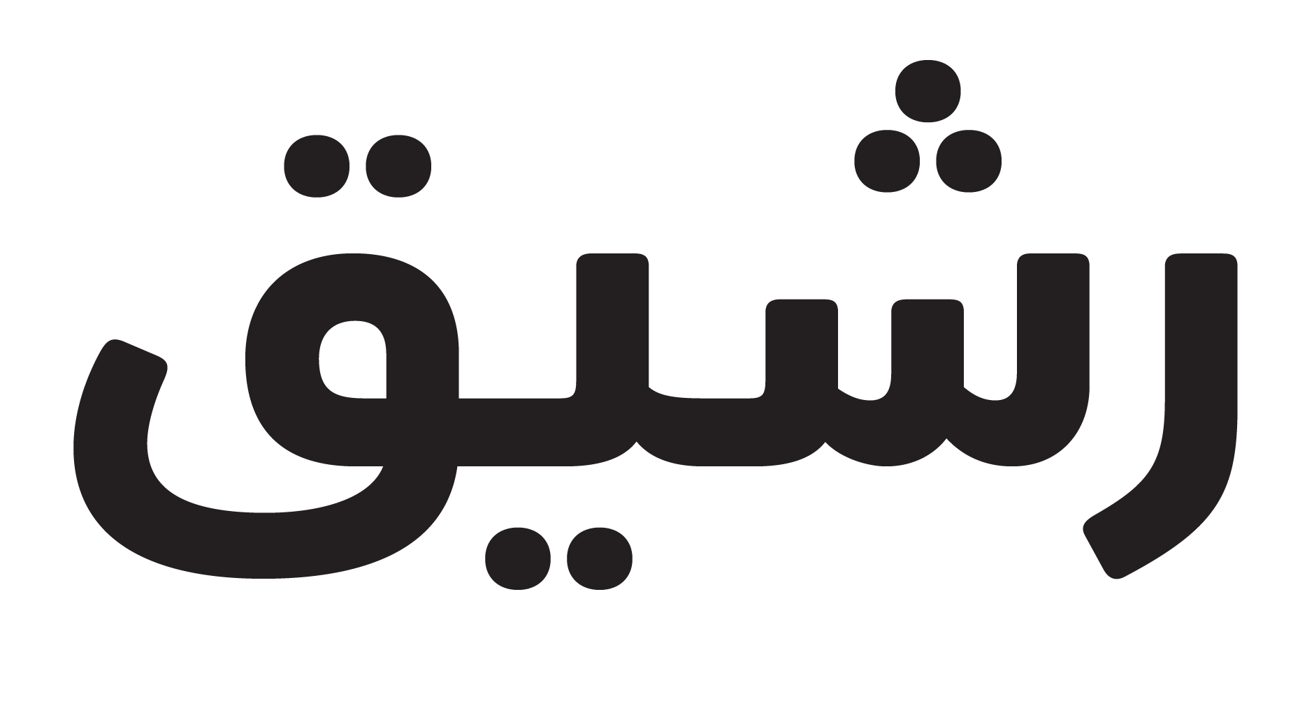 download arabic fonts for picsart